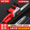 Yate Motosierra Sierra para Tala Sierra para el Hogar 220V Sierra de Cadena de Alta Potencia Sierra para Carpintería Pequeña Portátil Artefacto para Cortar Árboles