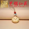 Yiming Xianyuan Madera de Ciprés Chino Colgante Artesanía Creativa Llavero Tallado en Boj Colgante del Zodiaco