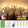 Luzes Decorativas Solares Vagalume Impermeável Luzes para Gramado de Jardim Luzes de Pátio Arranjo de Jardim Atmosfera de Vila Luzes Decorativas