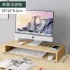 Soporte para Computadora de Escritorio Soporte para Monitor Soporte para Laptop Estante de Almacenamiento para Escritorio de Oficina Base para Pantalla Soporte para Teclado