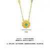 Juego de Collar, Aretes y Anillo de Girasol Turquesa Chapado en Oro Imitación Vietnamita, Juego de Joyería de Lujo Ligero Vintage de Gama Alta