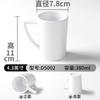 Vajilla de melamina imitación porcelana Taza comercial restaurante restaurante especial taza de té pequeña taza para agua