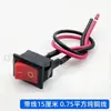 Máquina selladora de plástico, Máquina laminadora, Interruptor giratorio con control de temperatura, Máquina laminadora de fotos, Accesorios de botón de laminado en caliente y en frío