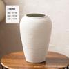Início Minimalista Estilo Nórdico Bancada Cor Sólida Criativo Estilo Japonês Flor Seca Vaso Hidropônico Ornamentos Combinação terno Jingdezhen
