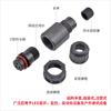 Conector Impermeável Zhengcheng Plástico E10 Montagem com Rosca 2 Pinos 4 Furos 5 Pinos 8 Núcleos Ip67 Moldado Plug de Curva em L