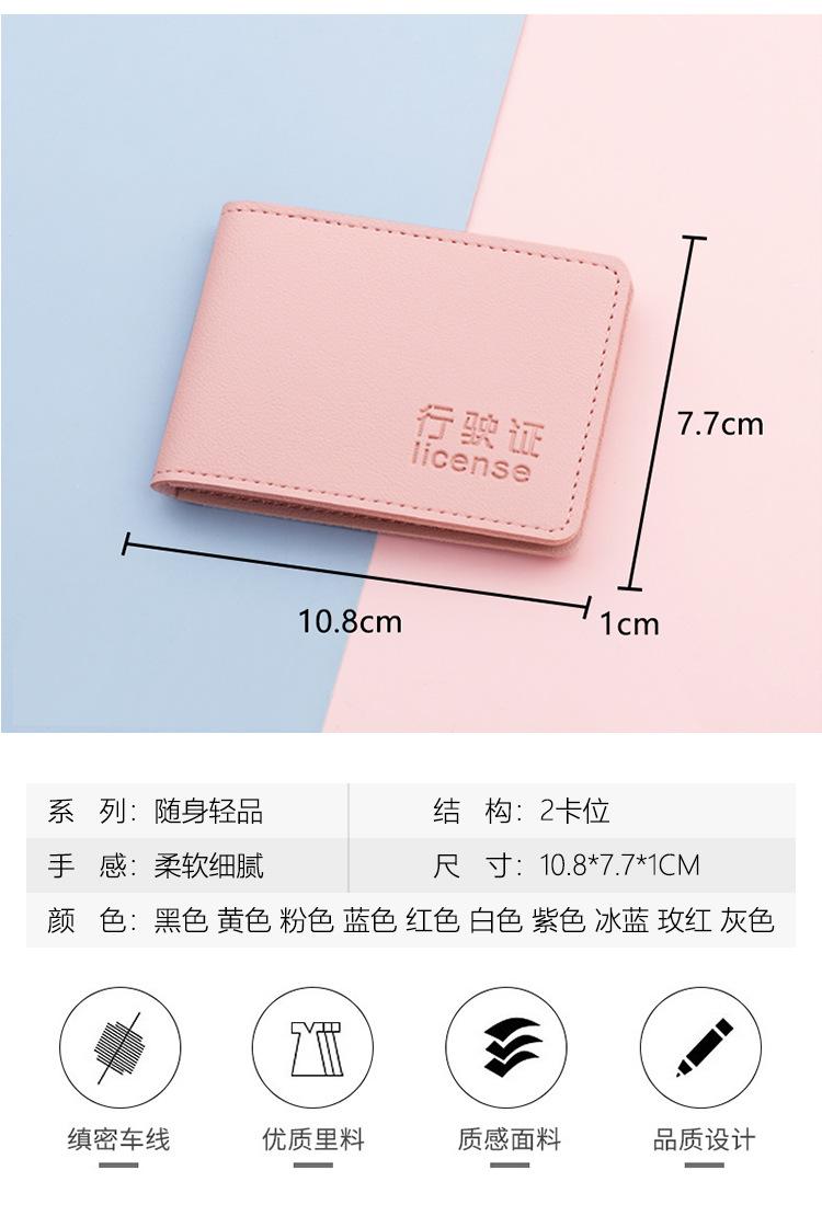 详情_03.jpg