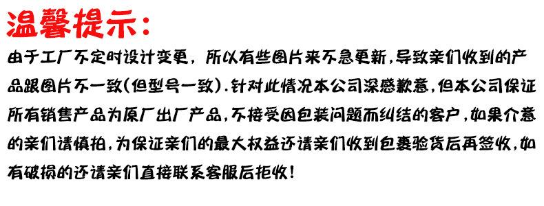 阿里图片变革提示