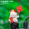 Nuevo Estilo "Gana" Gato de la Suerte Adornos para Coche Eléctrico Dibujos Animados Creativos Paraíso del Molino de Viento Decoración de Bicicleta Motocicleta