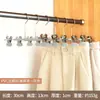 Cabide para Calças Espessado com Pescoço Curto em Forma de Ganso, Cabide para Calças de Resina Fosca com Revestimento de Borracha de Pescoço Baixo, Cabide para Calças em Forma de Ganso Economizador de Espaço para Secar Roupas