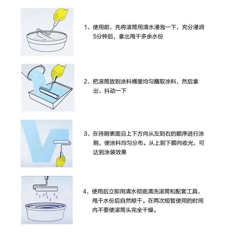 微信图片_20190819100412