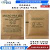 Micro-Pack6G Desecante de Montmorillonita Tapa de Papel Kraft McCord Ropa Apparel Calzado Artesanía en Cuero Fabricante