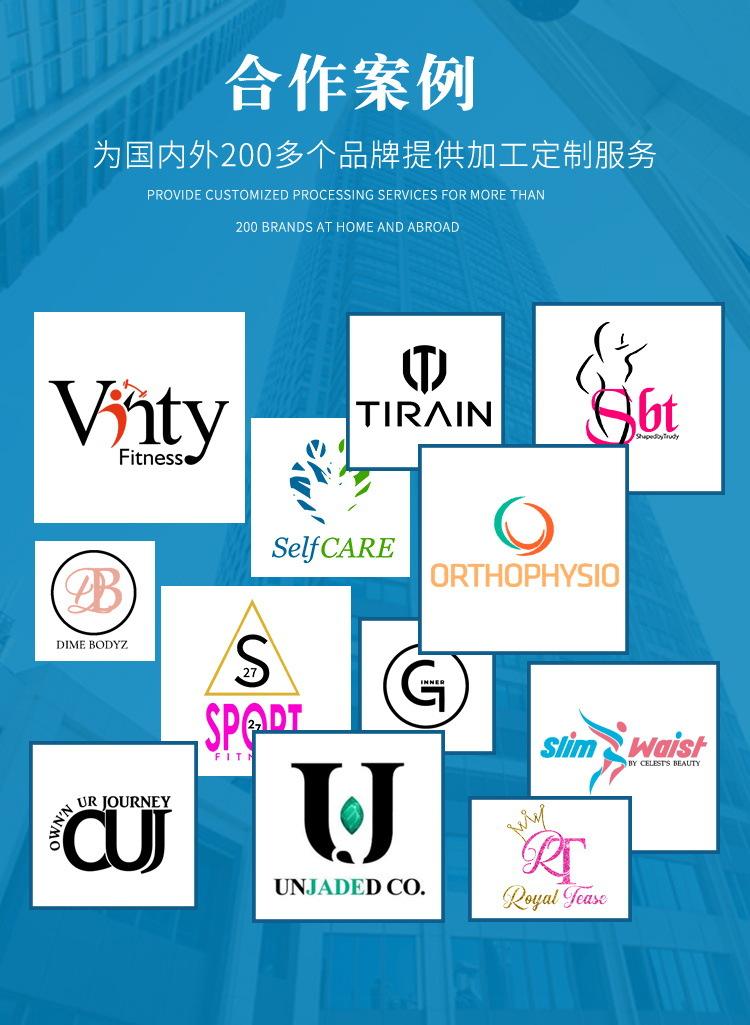 定制-1店 (5)