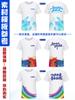 Uniformes para equipes de festa, camisetas personalizadas, roupas de trabalho, uniformes de manga curta de secagem rápida para reuniões de classe, camisas culturais com logotipos impressos