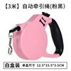 Correa para Perro Automática Retráctil Cuerda para Pasear Perros Anti-Escape Cachorro Mediano Teddy Corgi Suministros para Mascotas