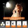 Luz de relleno para fotos de lámpara de niña divina, luz para video en interiores, lámpara para fotografía detrás del cabello, ancla de luz para transmisión en vivo