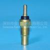 Sensor Gigante Jinshan 37750-PC1-004