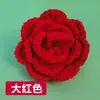 Flor de Crochê Flor Artificial Cabeça de Flor Rosa Girassol DIY Acessórios para Roupas Acessórios Joias Acessórios de Cabelo com Múltiplas Pétalas
