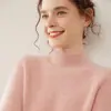 Otoño e Invierno Nuevo Estilo Cuello Alto Medio Cachemir para Mujer Aguja de Lingote Cachemir Grueso Tejido de Cachemir Lujo Accesible Ropa Interior de Punto Tendencia