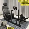 Soporte para Simulador de Carreras Marco Completo Perfil de Aluminio 4080 Negro o Plateado Opcional Soporte de Perfil 3060 para Simulación de Vuelo