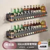 Estante de Especias para Cocina, Multifuncional, Montaje en Pared sin Taladro, Organizador de Especias para Uso Doméstico, Suministro Directo del Fabricante