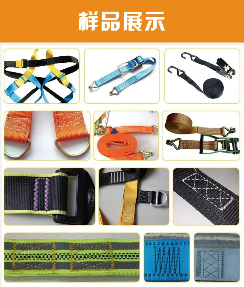 样品展示.jpg