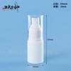 Botella pulverizadora de tapa grande de 30 ml, tónico portátil de viaje, loción hidratante, HDPE de 30 ml, botella pulverizadora pequeña de niebla fina.