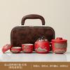 Bule de Chá Cerâmico de Alta Qualidade, Copo Rápido para Carro, Conjunto de Chá Kung Fu Personalizado Estilo Chinês Qingshan Yanhe, Atacado Personalizado