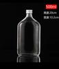 Botellas de Vidrio para Decantar Licores, Botellas de Vino Selladas para el Hogar, Botellas de Vino de Frutas, Botellas de Vino Vacías, Utensilios para Licores, Vidrio Blanco de Alta Calidad