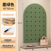 Estante de Almacenamiento de Pared de Tablero Perforado Forma de Madera Maciza Decoración de Empalme de Pared Estante de Exhibición para Sala de Estar Estante de Almacenamiento Colgante de Pared