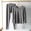 Roupa térmica masculina conjunto sem costura de Veludo fina jovem escovada inverno espessada