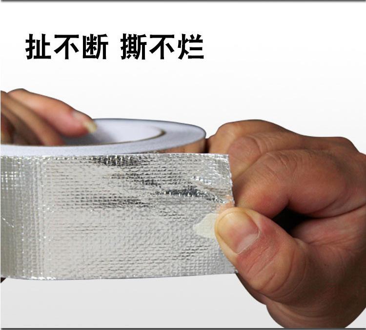 12a73e5bf8614c37