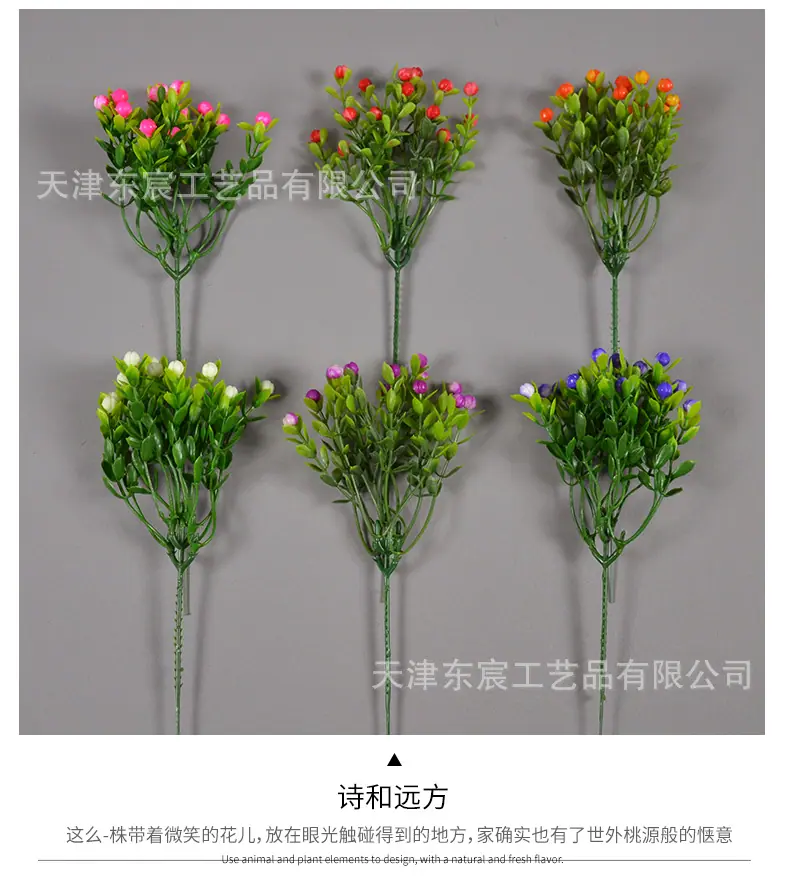 详情_06.png