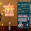 Kit de Material DIY para Festival das Lanternas do Ano do Cavalo 2026 Novo Modelo Lanterna Portátil Iluminada para Crianças do Festival da Primavera