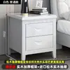 Mesita de noche, diseño simple y moderno, adecuada para dormitorios, apartamentos pequeños y hogares; un armario de noche compacto y fácil de usar con cerradura