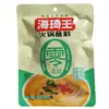 10 Salsas Picantes para Brochetas de Hot Pot, Salsa para Sumergir Sabor Neutro 0g para Hot Pot, Salsa para Sumergir Barbacoa y Hot Pot Haiqi Wang, Salsa para Fideos, Mayoreo