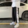 Calças Jogger Casuais Masculinas para Primavera e Outono, Calças de Moletom Estilo Hong Kong, Caimento Solto, Comprimento Cropped, Modernas e Populares