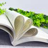 El texto original del libro sencillo se traduce a filosofía vernácula, sabiduría de vida y estrategia. Sé un poco sobre los sentimientos humanos y el mundo cada día.