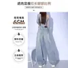 Jeans de Pierna Ancha Scimitar Azul Claro para Mujer Verano 2025 Nuevos de Cintura Alta Holgados con Caída Pantalones Rectos