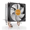 Jinhetian Fobosi G490 Radiador Host de Computadora Torre de Doble Tubo de Calor Radiador de CPU Multiplataforma 1700