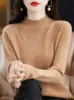 Suéter de Punto de Lana Versátil para Otoño e Invierno, Nuevo Suéter Suave y Grueso para Mujer con Cuello Medio Alto