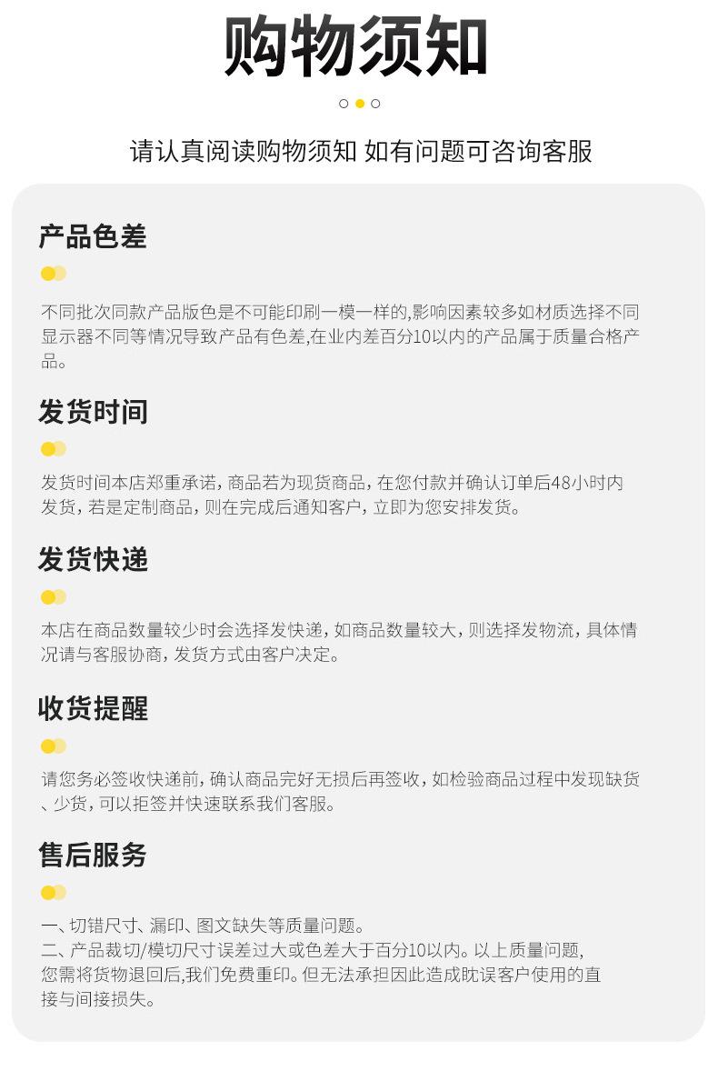 微信图片_20220307164907_16