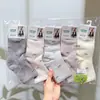 Meias Femininas Novas para Outono e Inverno, Meias para Estudantes de Canoa Média, Meias Esportivas Femininas Estilo Coreano de Canoa Média, Meias Esportivas de Algodão Fofas e Versáteis