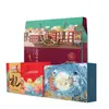 Caja de Regalo de Zongzi, Caja de Embalaje, Huevos, Productos Agrícolas, Verduras, Huevos de Ganso, Champiñones Morilla, Especialidades Locales, Frutas, Caja Vacía para Regalo