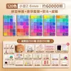 Nova versão conjunto completo de ferramentas, kit de material DIY com miçangas de fusão, pacote suplementar, caneta para miçangas, placa para miçangas, caixa para miçangas atacado