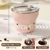 Caneca de Café de Aço Inoxidável 304 Desenho Animado para Estudantes, Caneca Compacta para Chá com Leite para Trabalhadores de Escritório, Caneca Criativa de Água para Escritório, Copo para Beber Diretamente