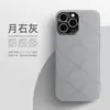 Funda para Teléfono Móvil Apple 16Promax Nueva Piel Lisa Iphone15 Lente Cobertura Total Anti-Caídas 14/13/12 Protector