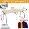 Mesa de Barraca de Mercado Noturno Prateleira Exibição Rack Ferramenta de Montagem de Barraca Tapete de Bambu Rack Telescópico Fruta Suporte de Exibição Dobrável