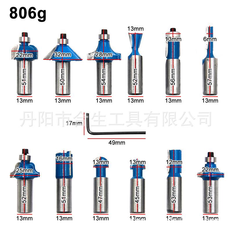 12pcs蓝色木工铣刀-1