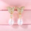 Pendientes de perlas artificiales con cola de sirena, nuevos y creativos, de Cao Shi, transfronterizos en eBay, para mujer, exquisitos y elegantes, estilo socialité.