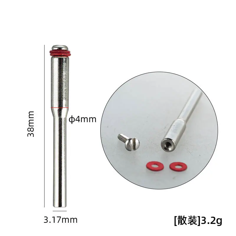 6 3.17一字连接轴小红杆[散装]3.2g.jpg